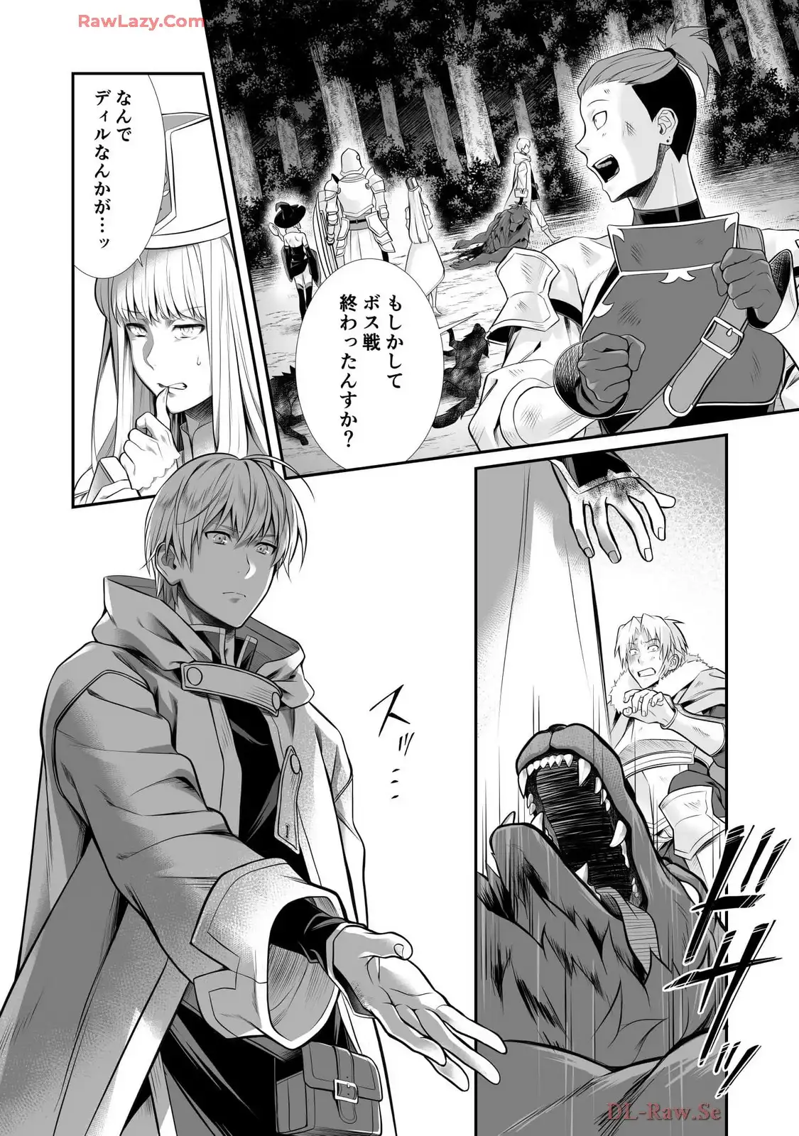 P38