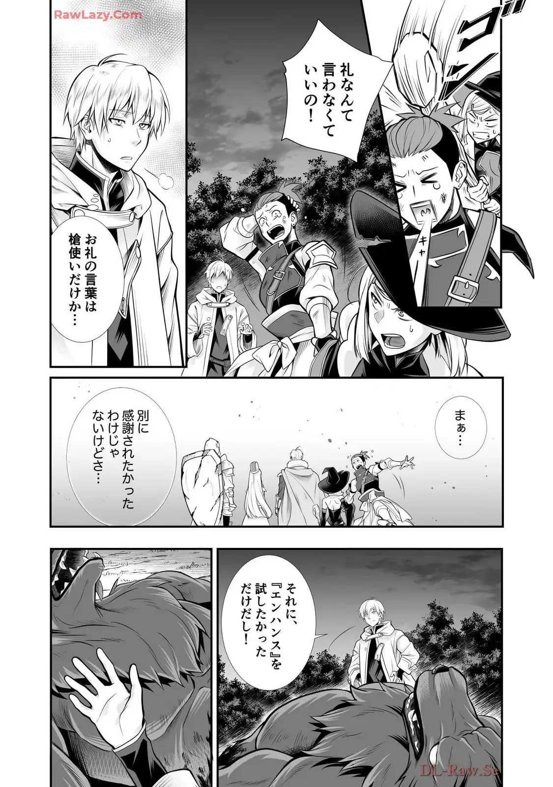 P42