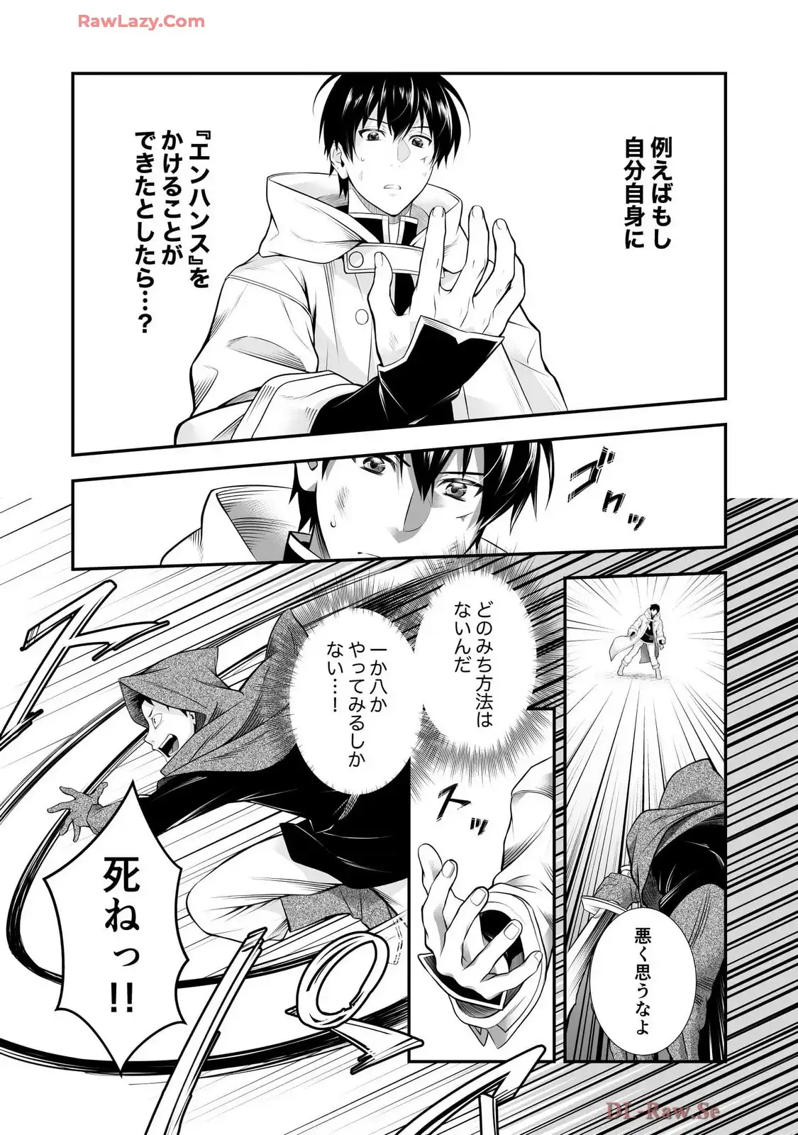 P43