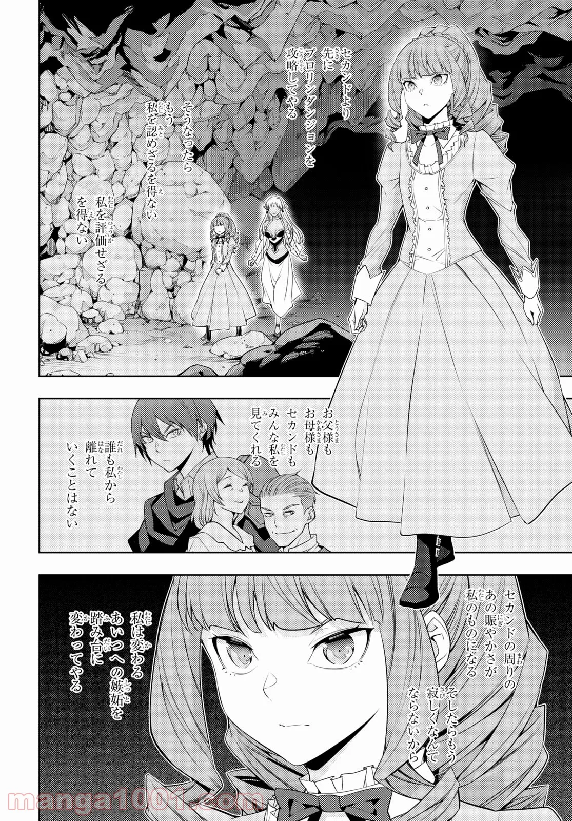 P16