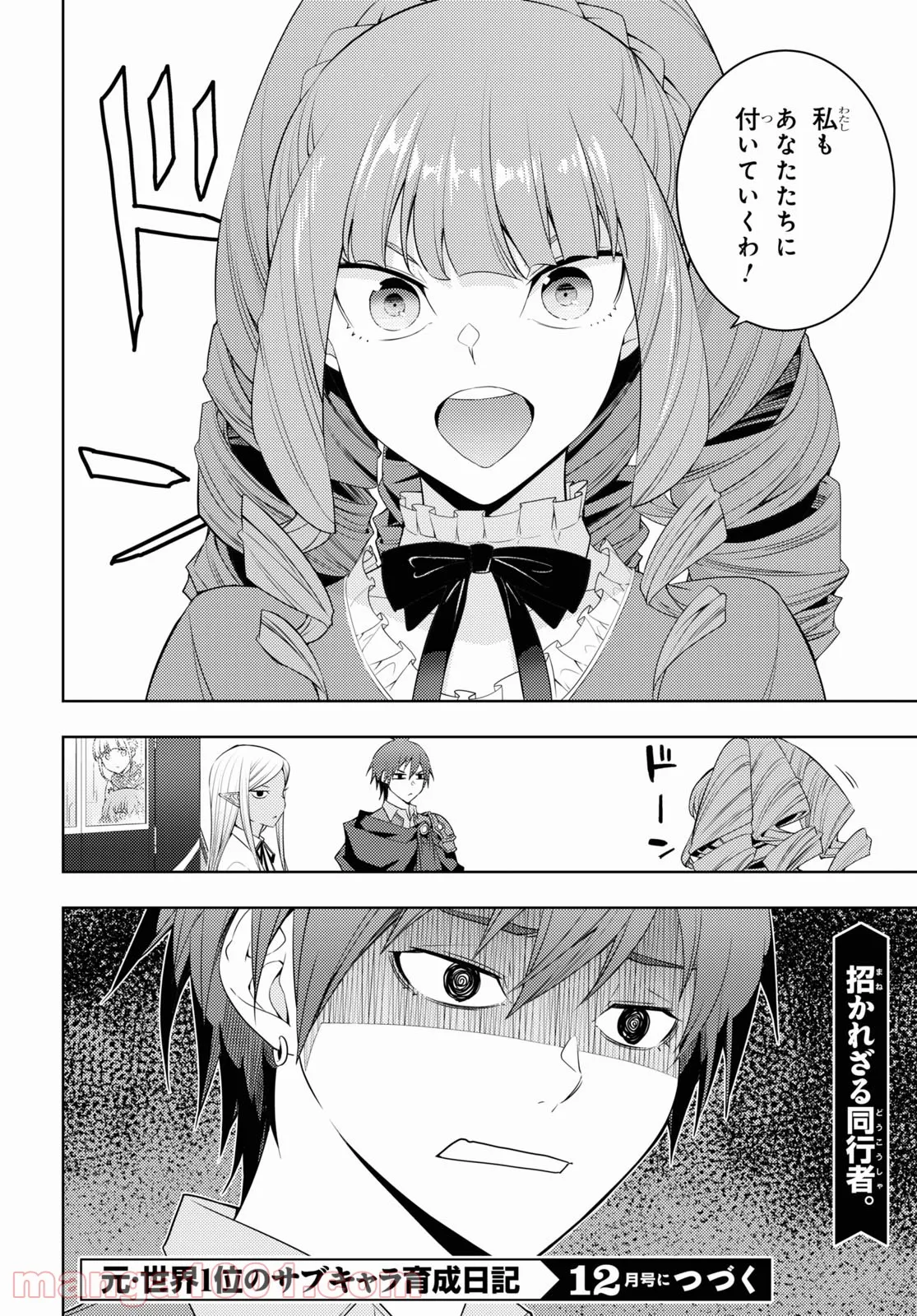 P22