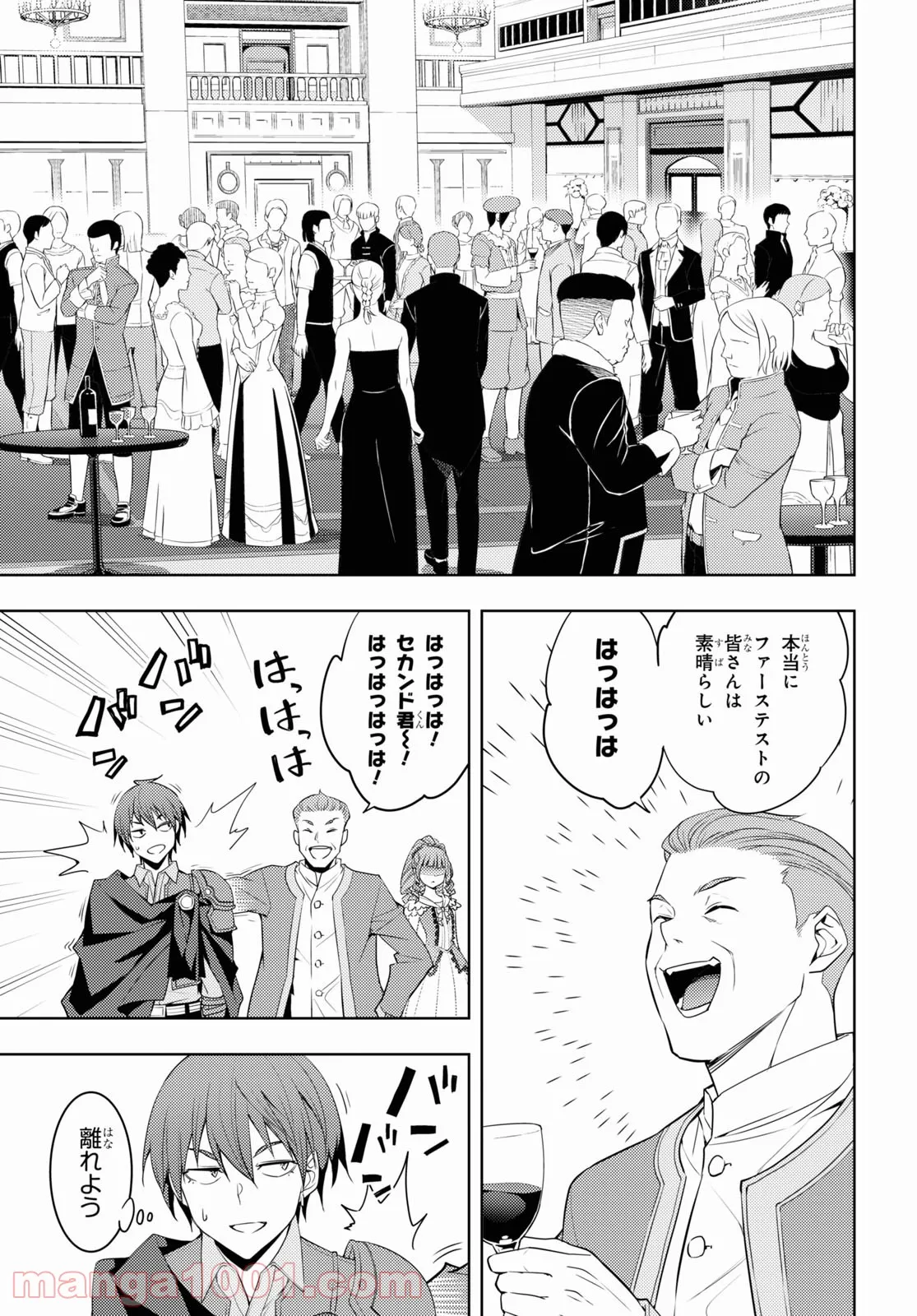 P5