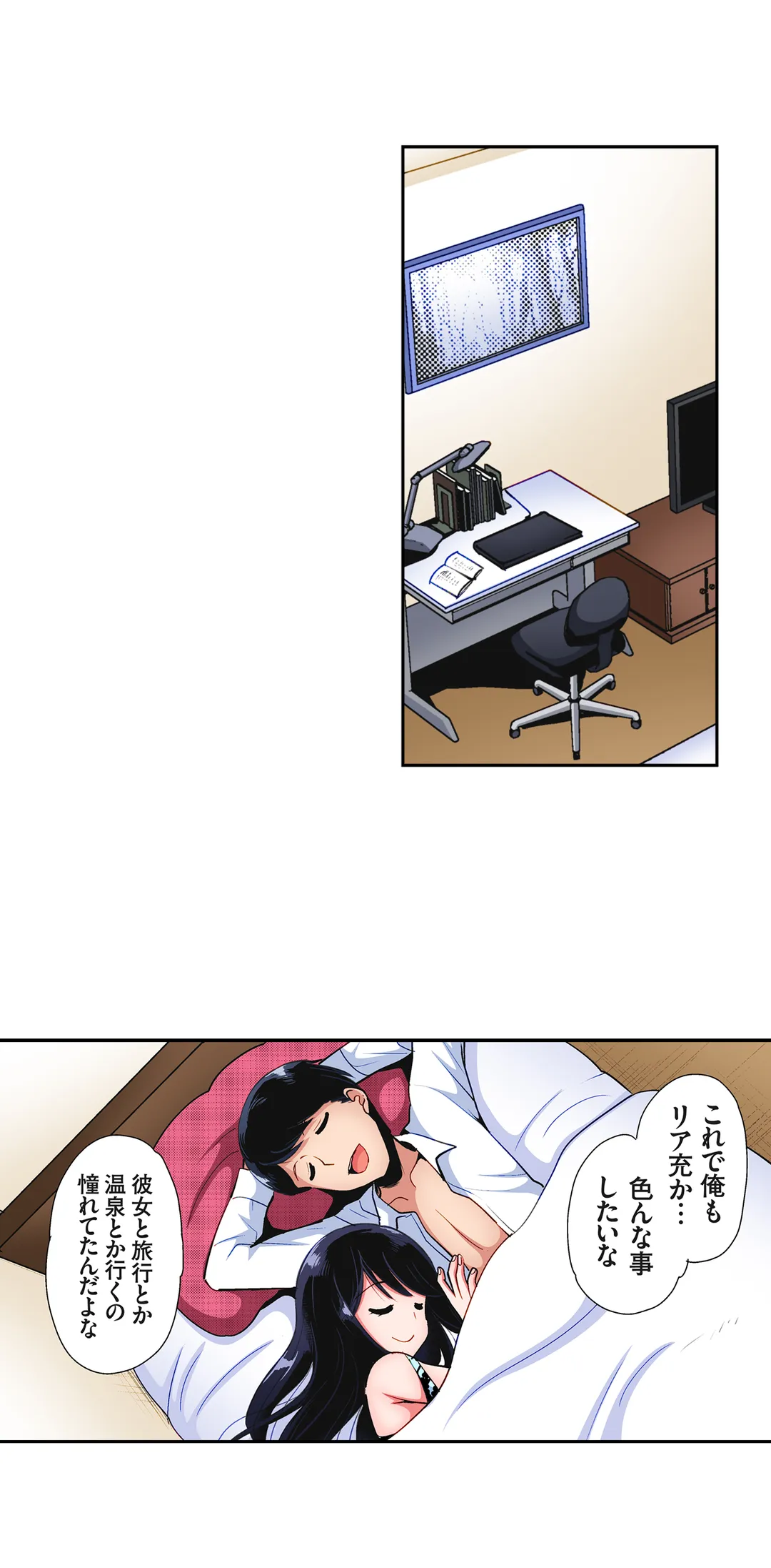 P19