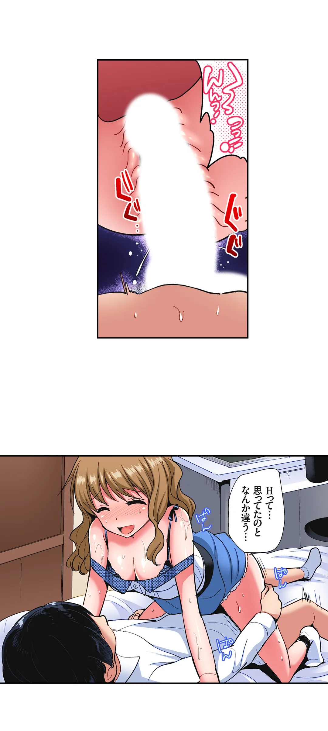 P21