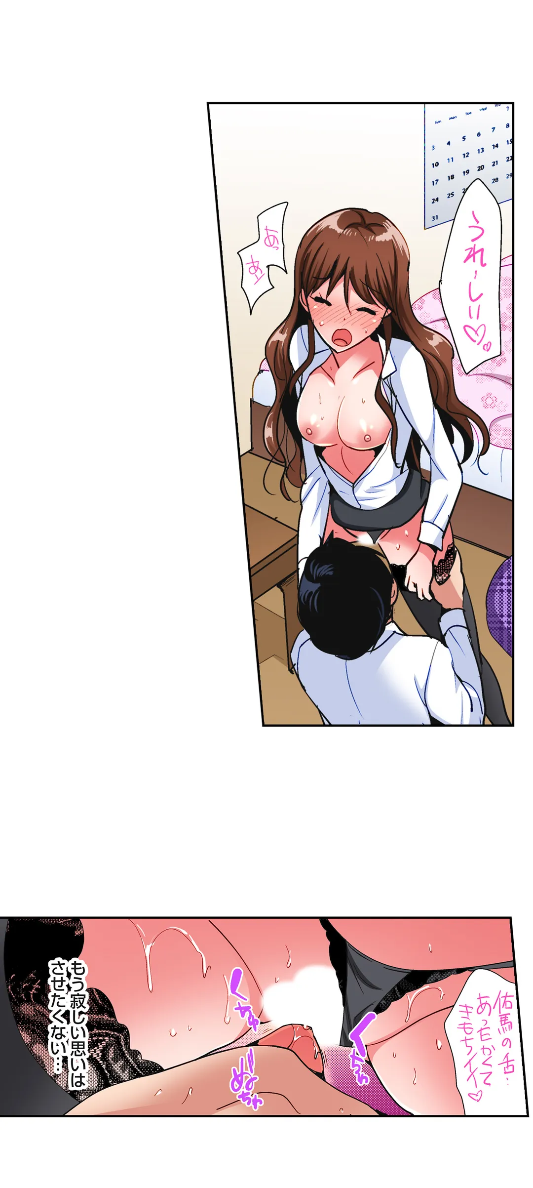 P14
