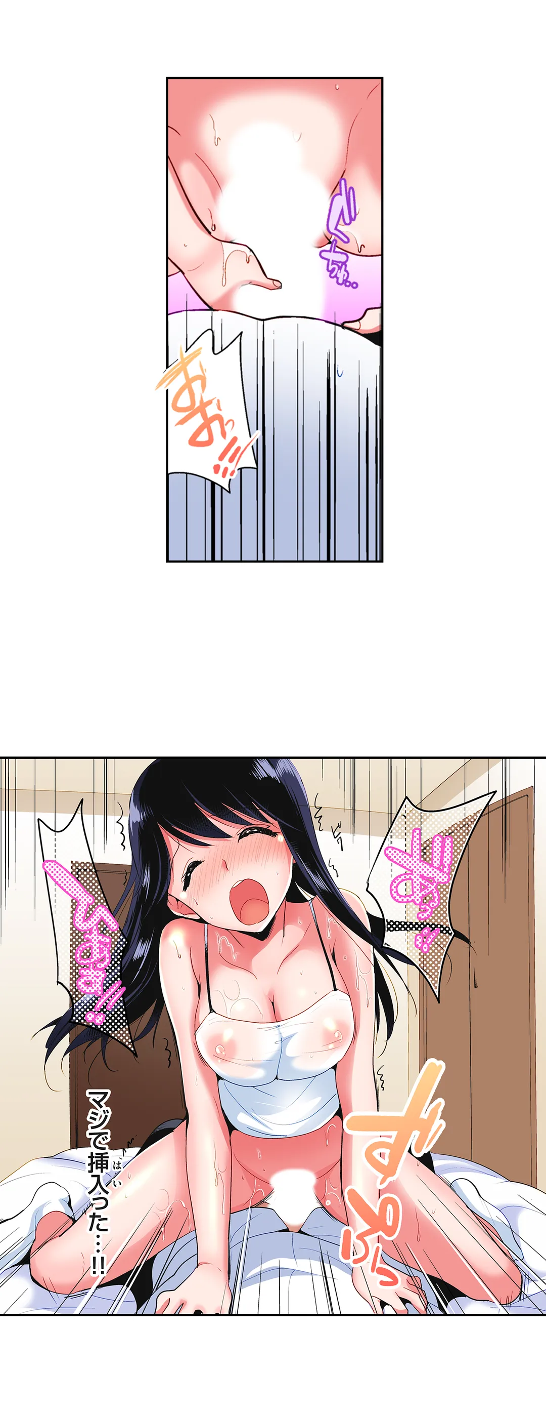 P18
