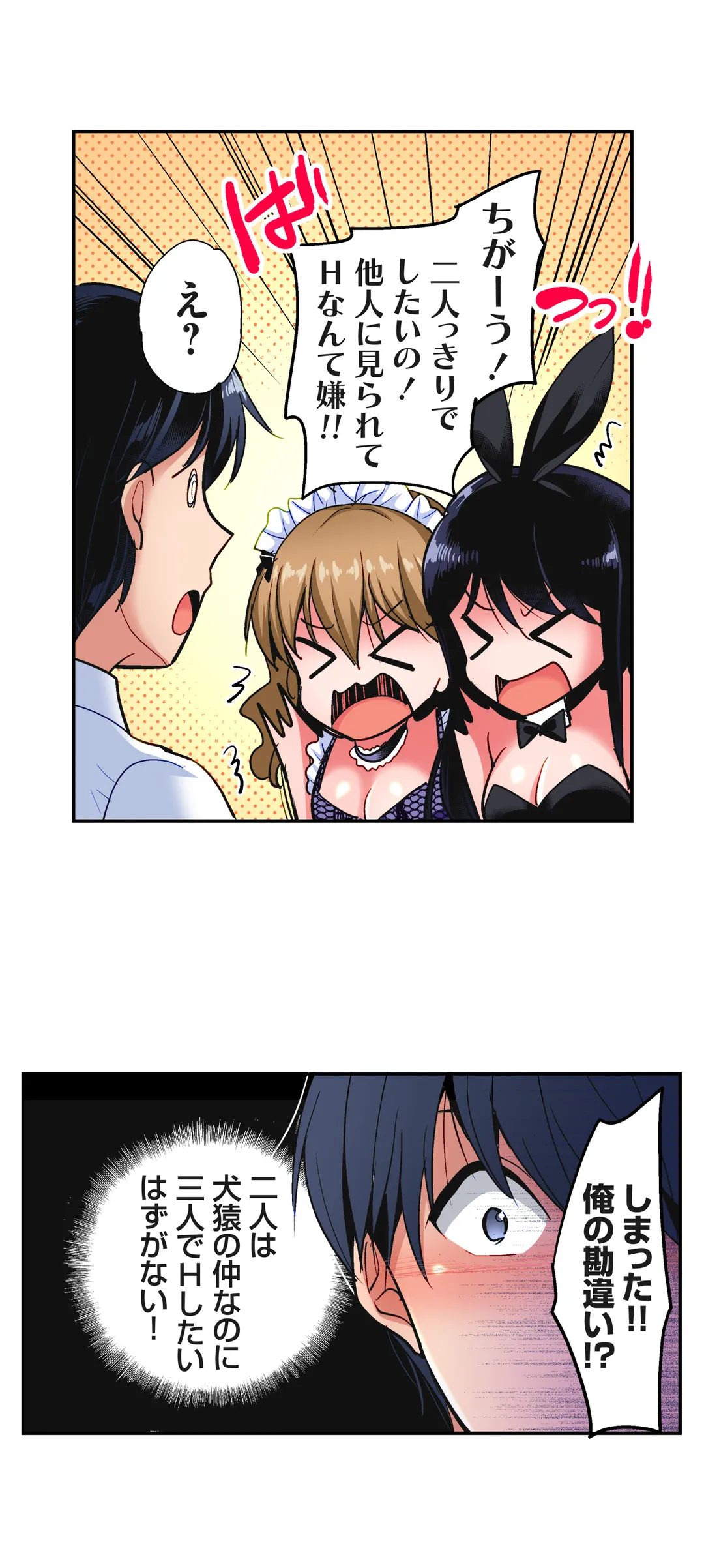 P12
