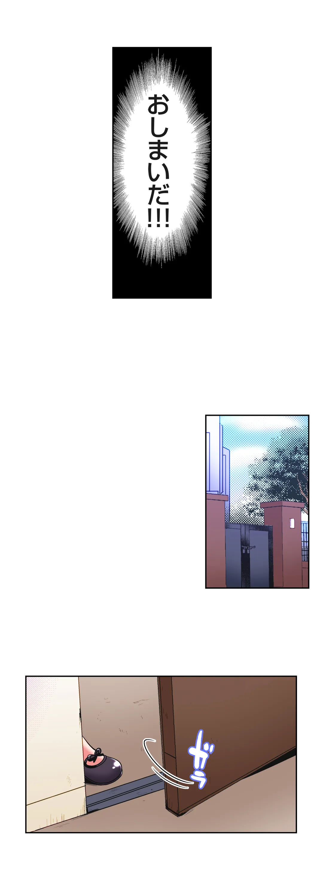 P17