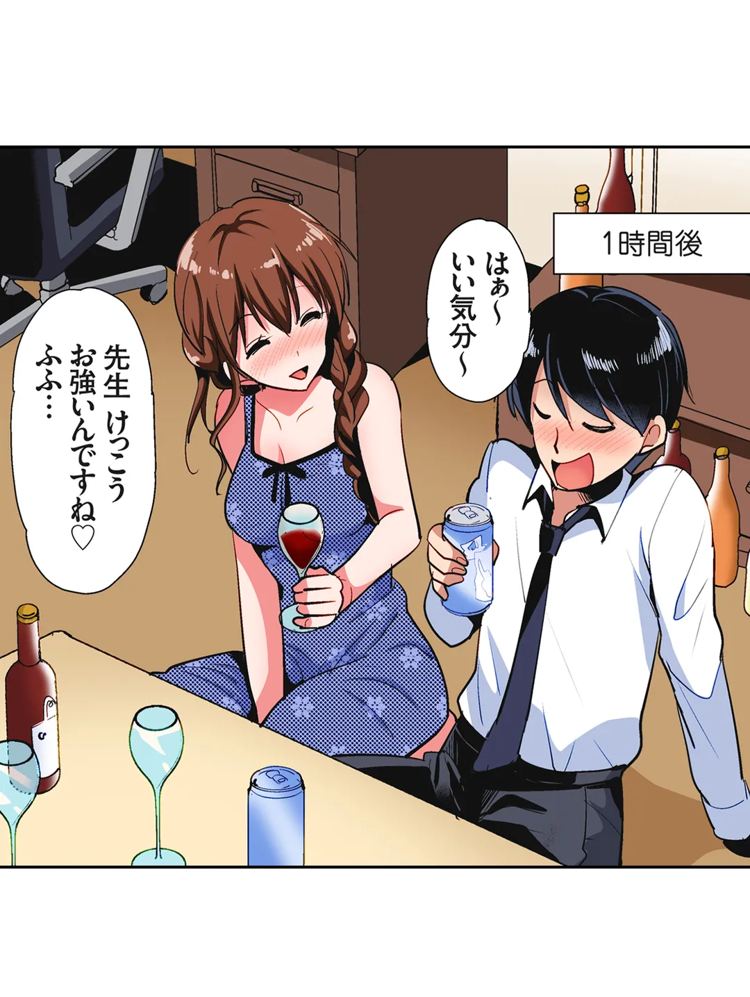 P24