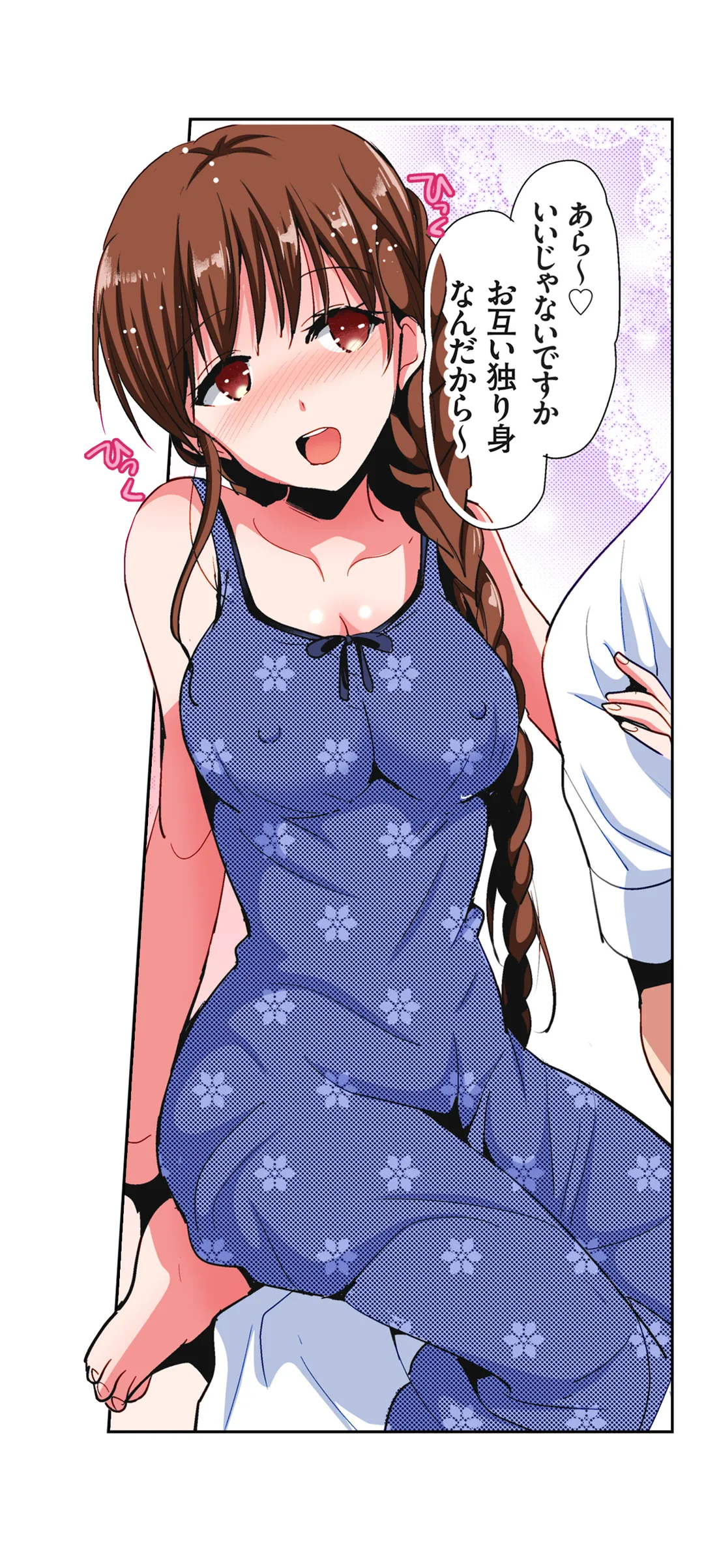 P26