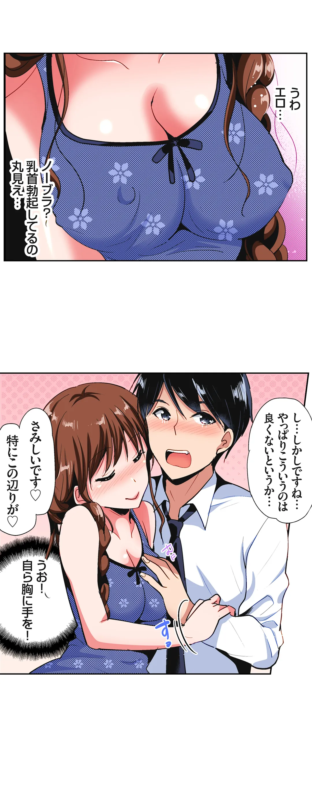 P27