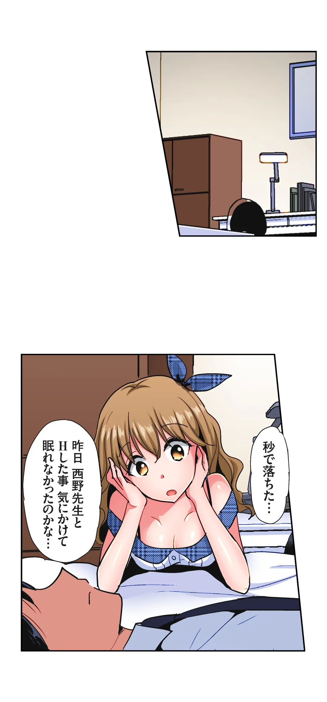 P11