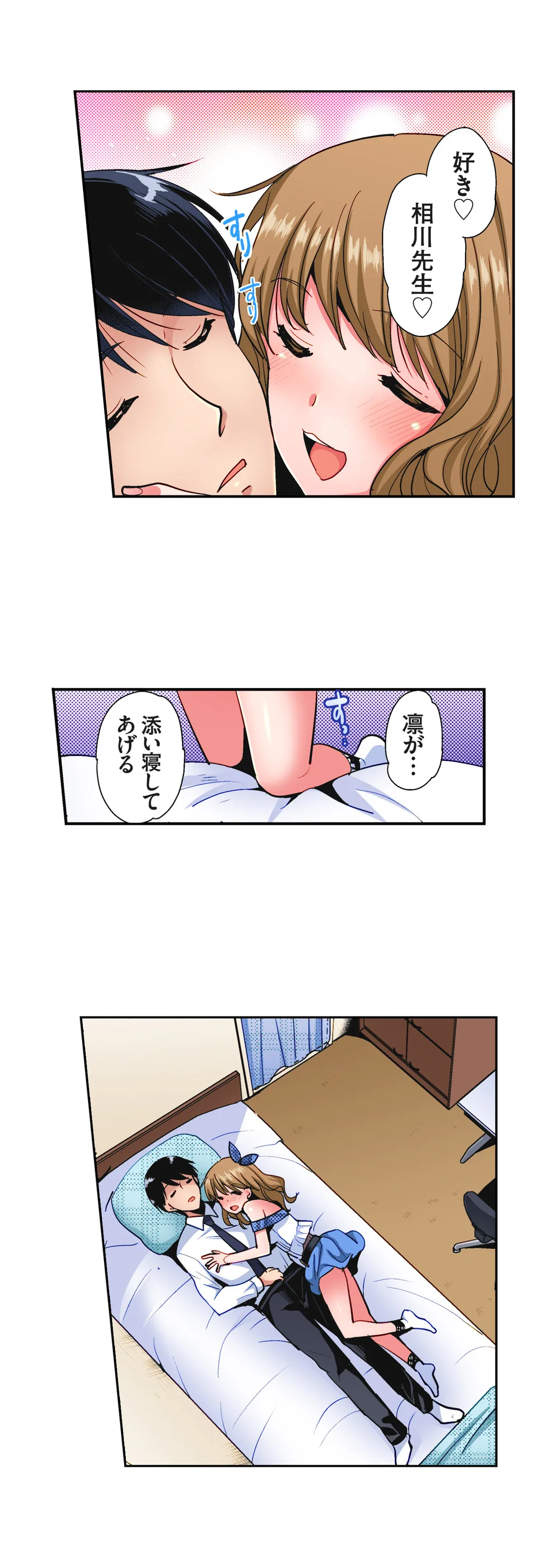 P14