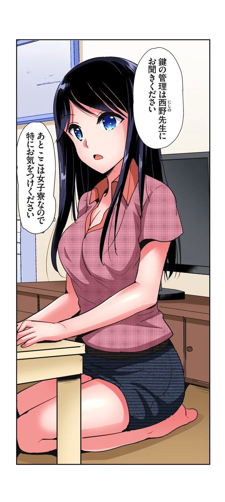 P10