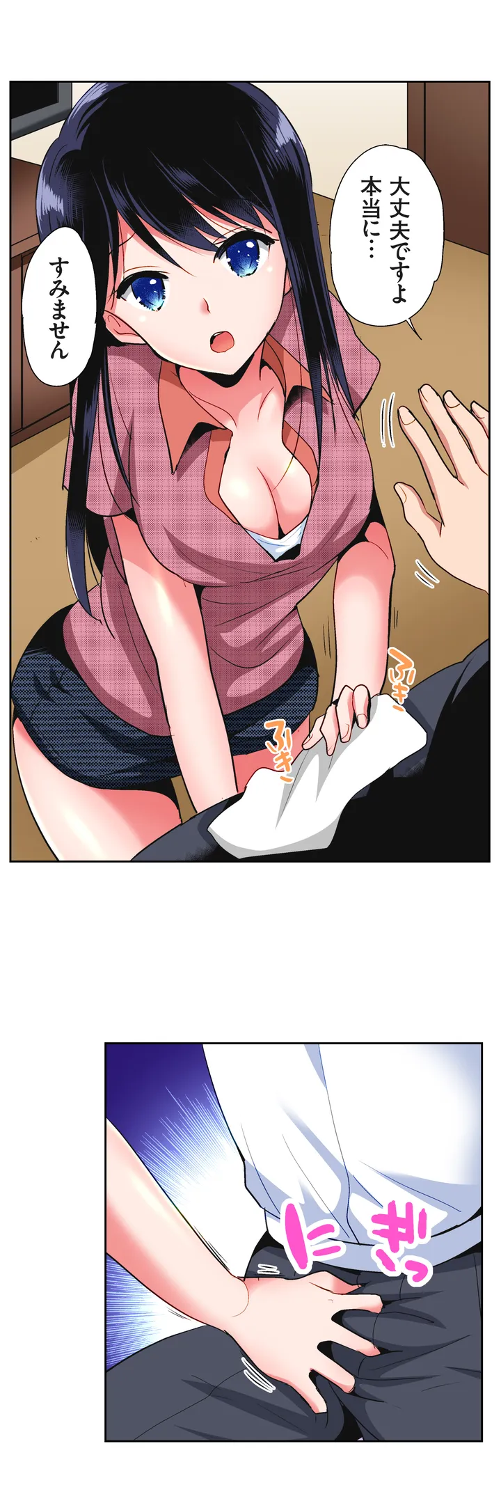 P15