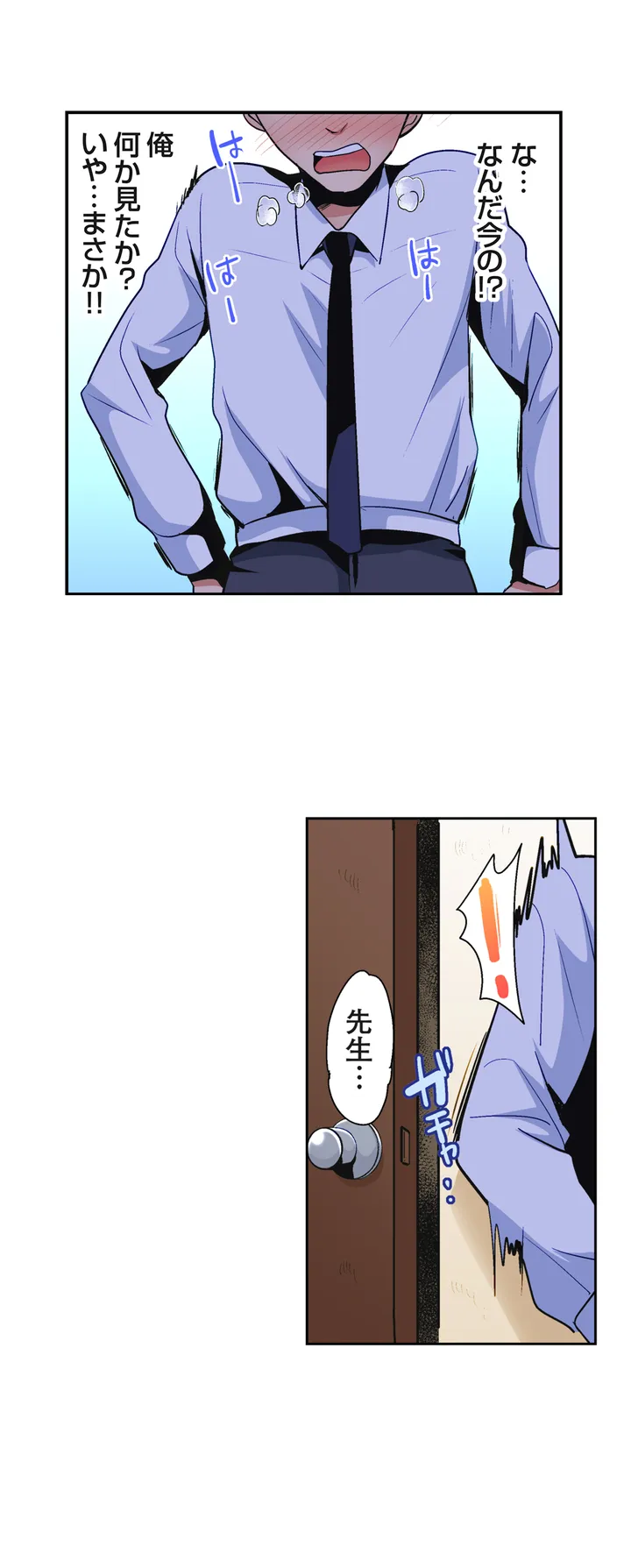 P24