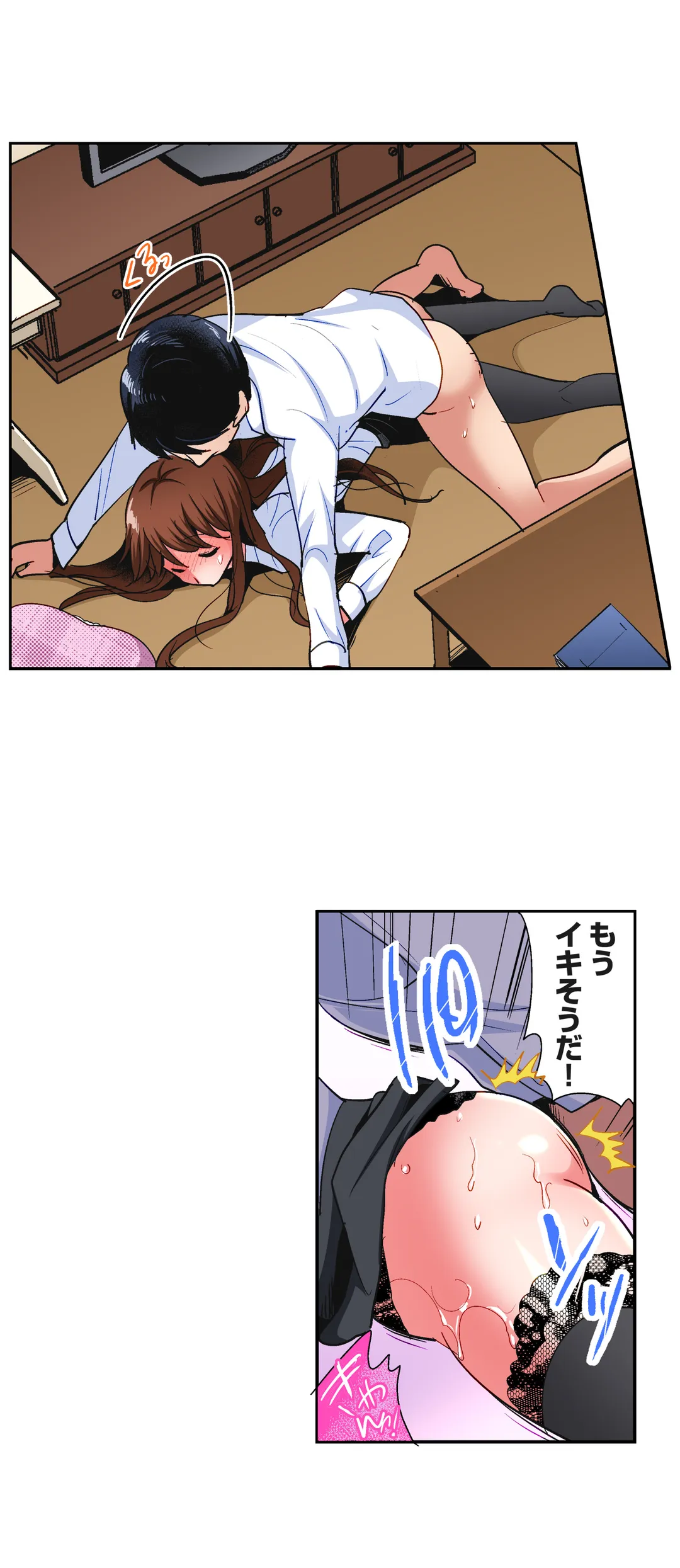 P17