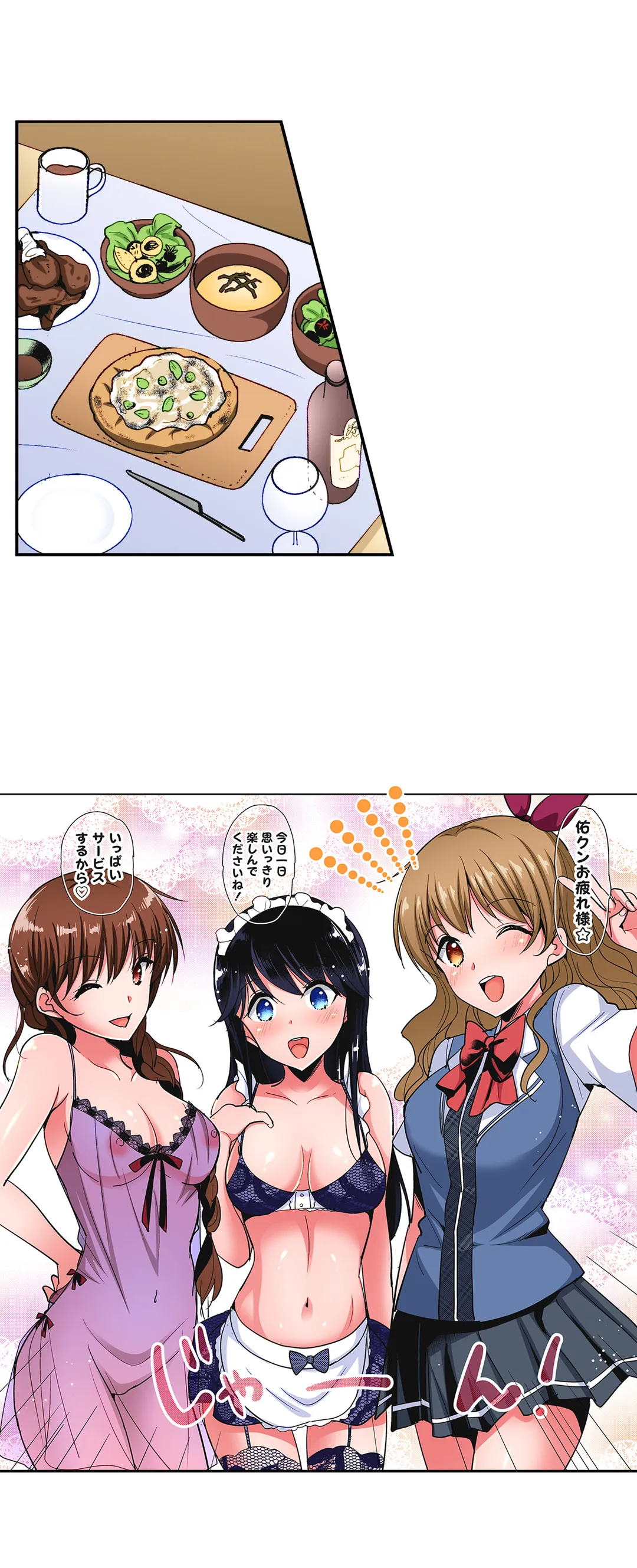 P12