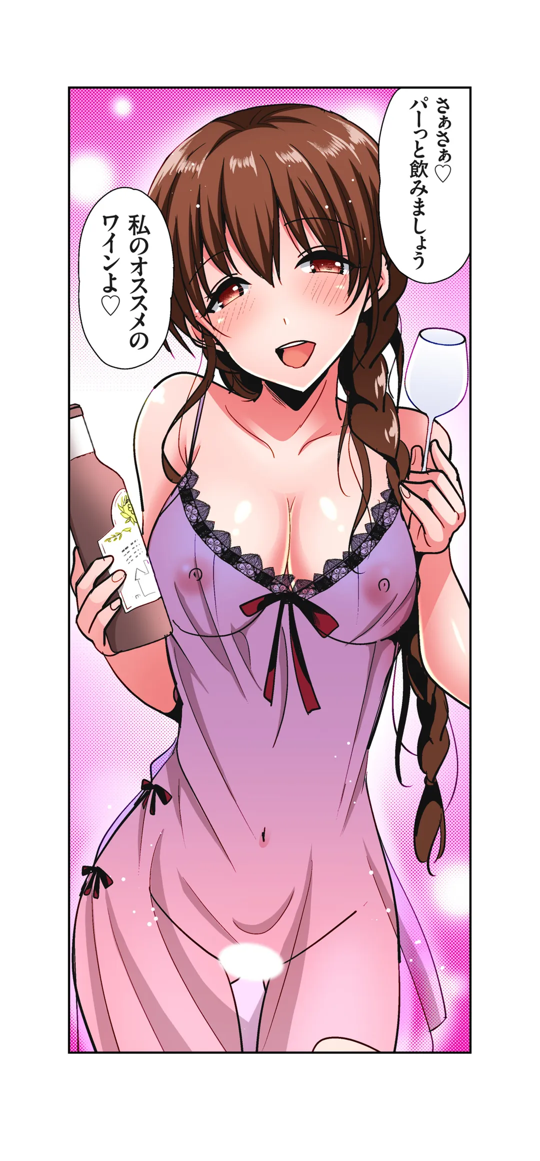 P14
