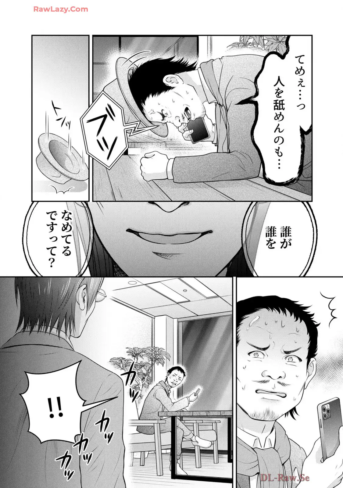 P35