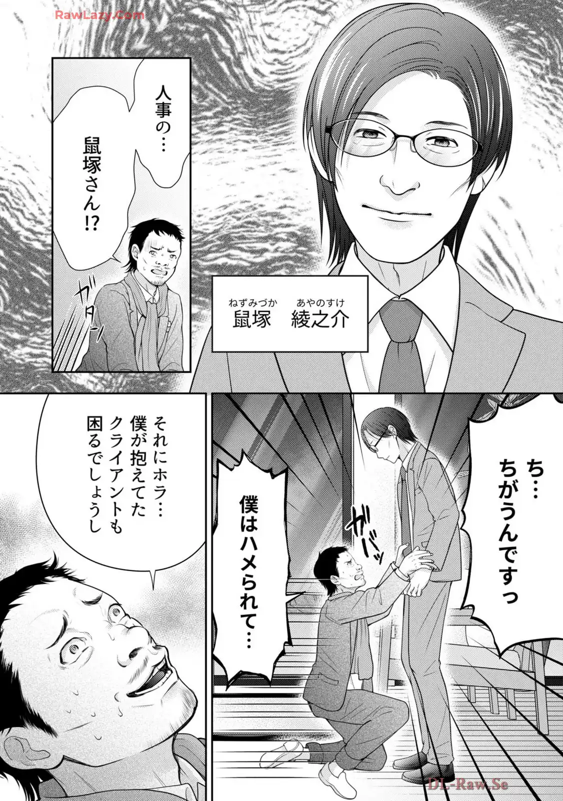 P36