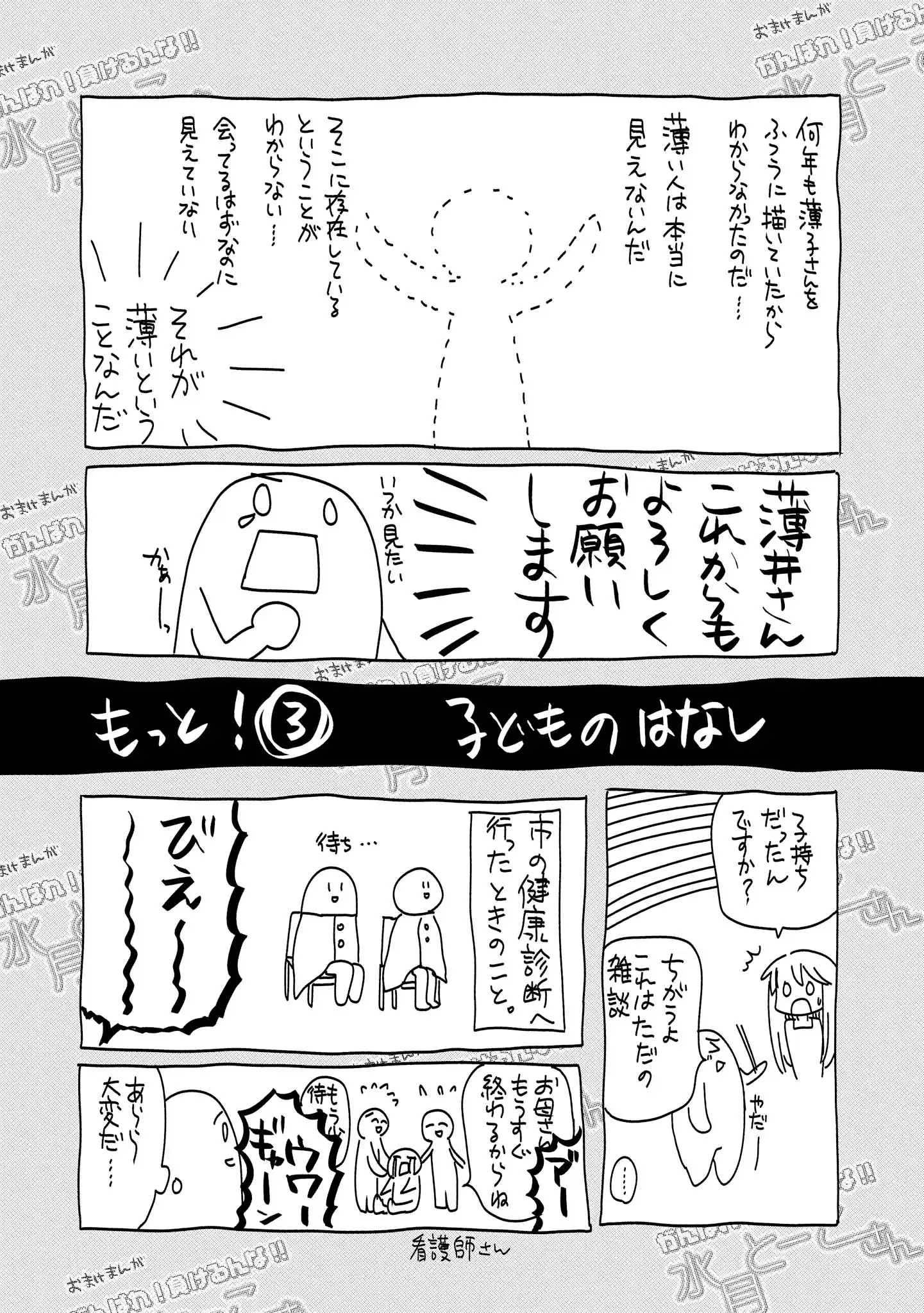 P41