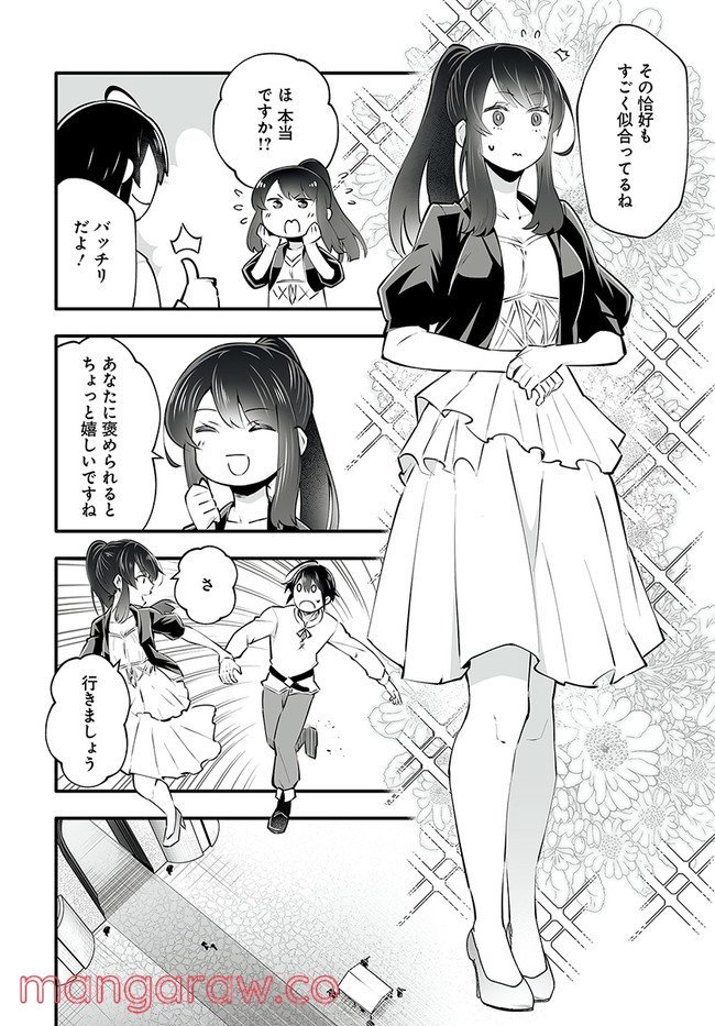 P27