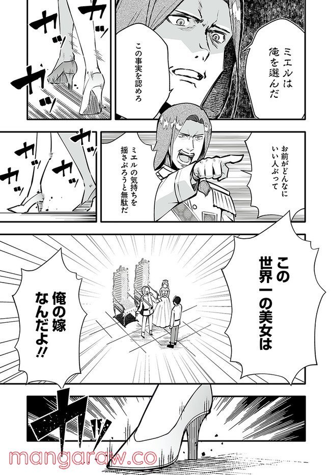 P36
