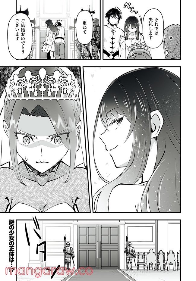 P40