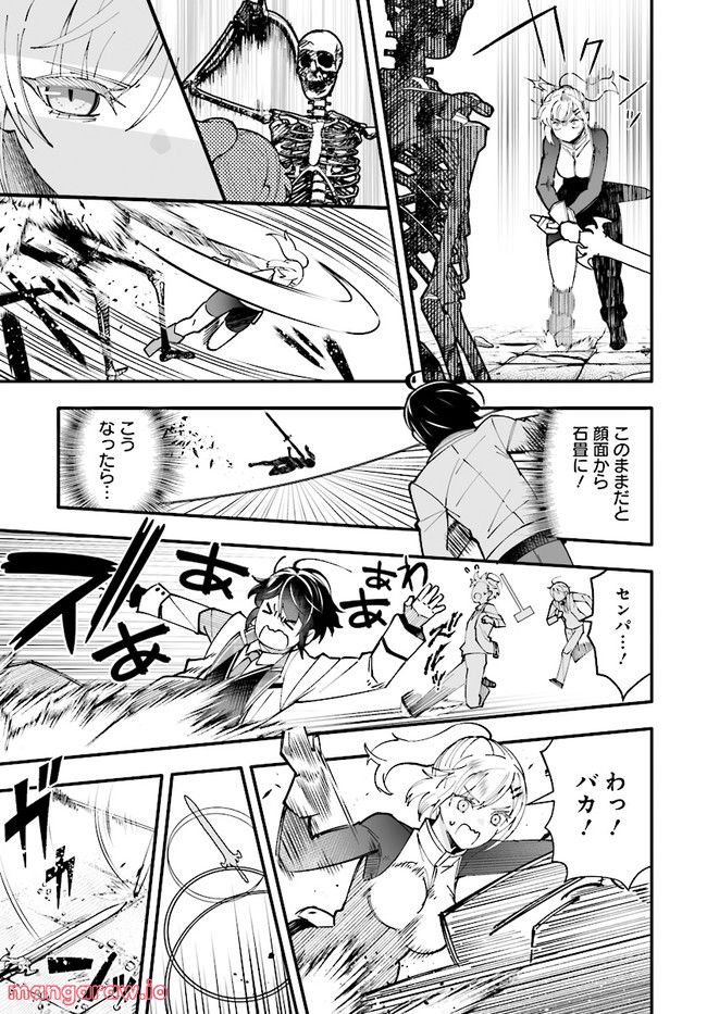 P3