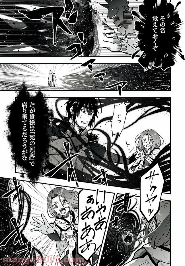 P31