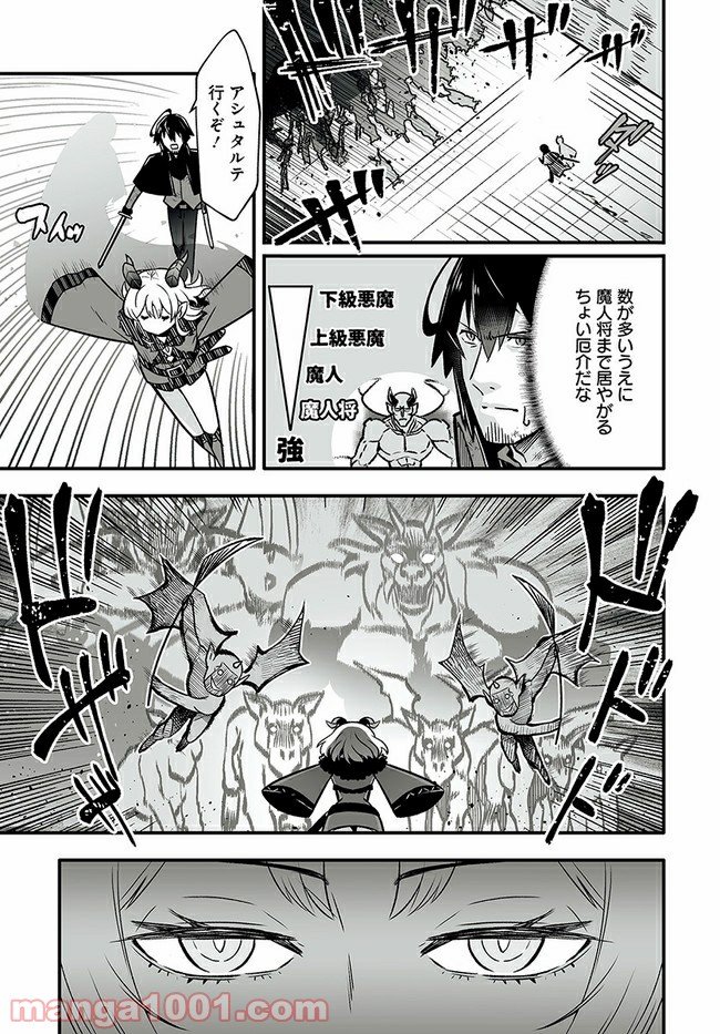 P35
