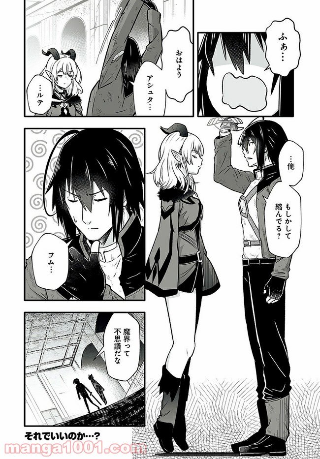 P42