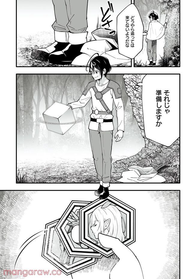P17