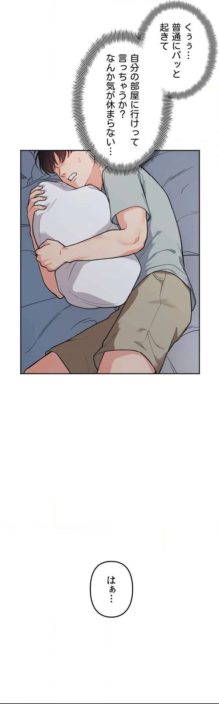 P32