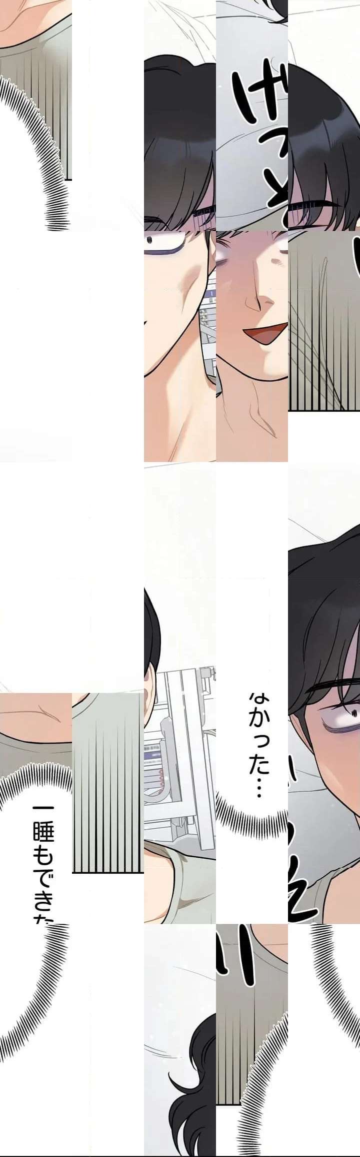 P58