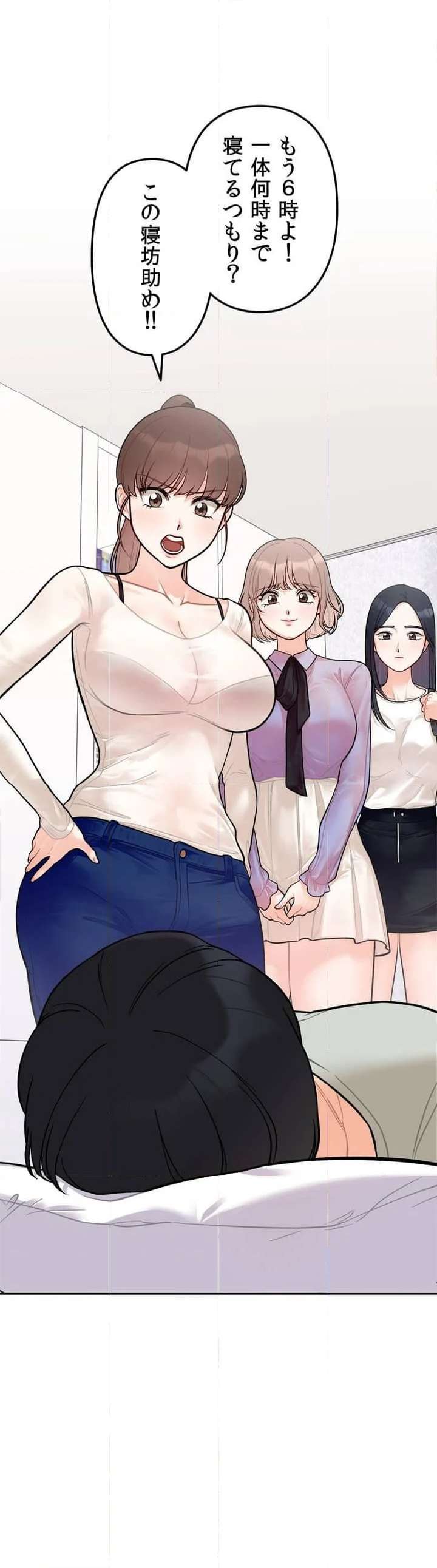 P63