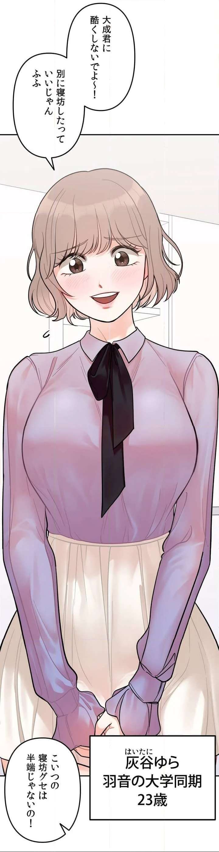 P64