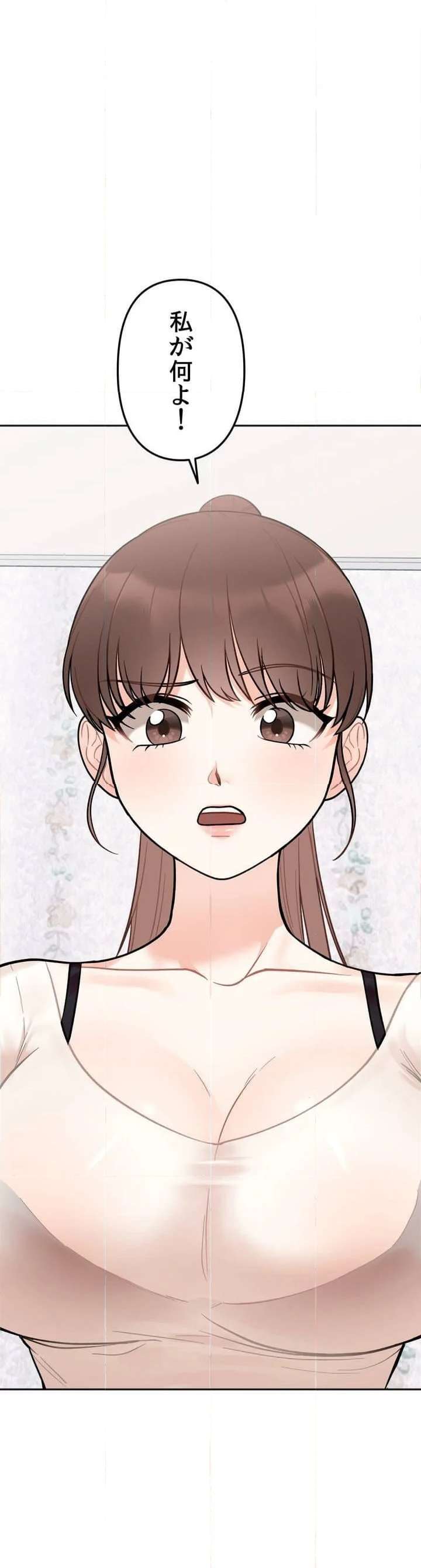 P66