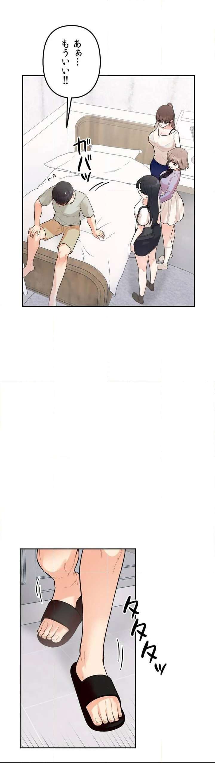 P68