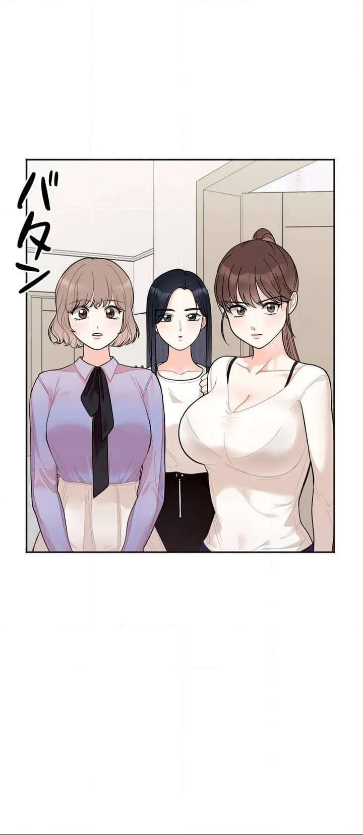 P71