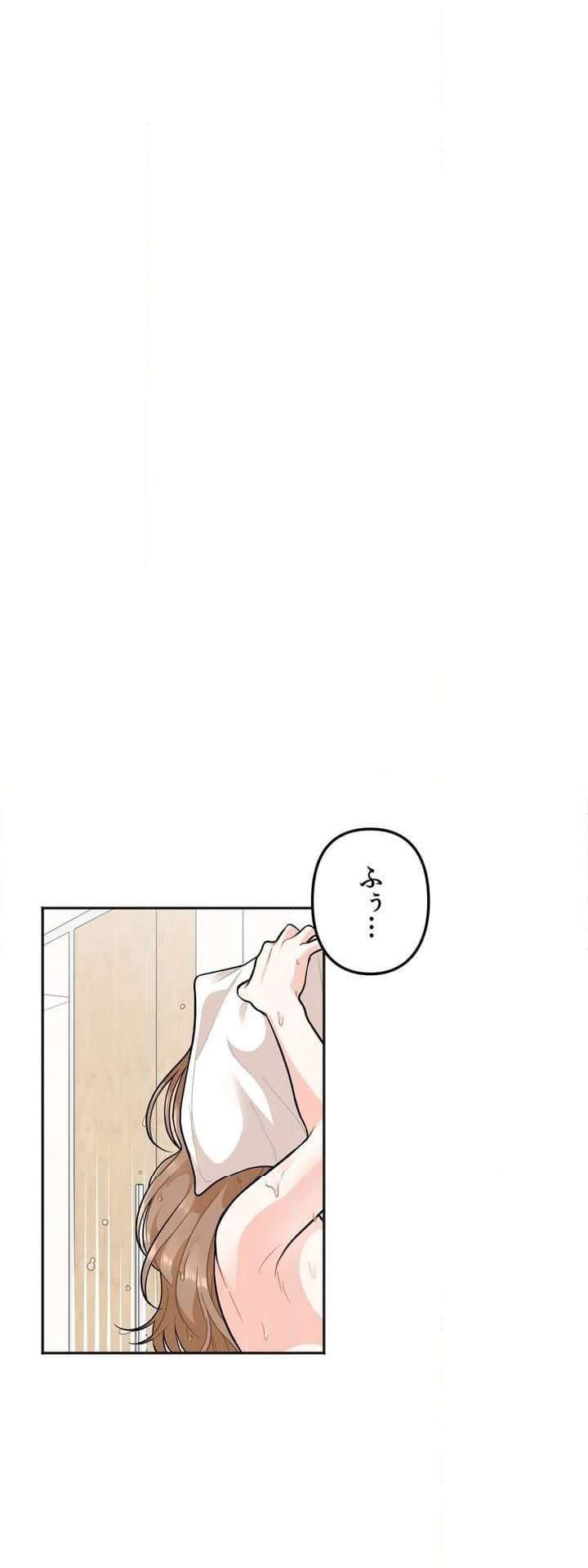 P74
