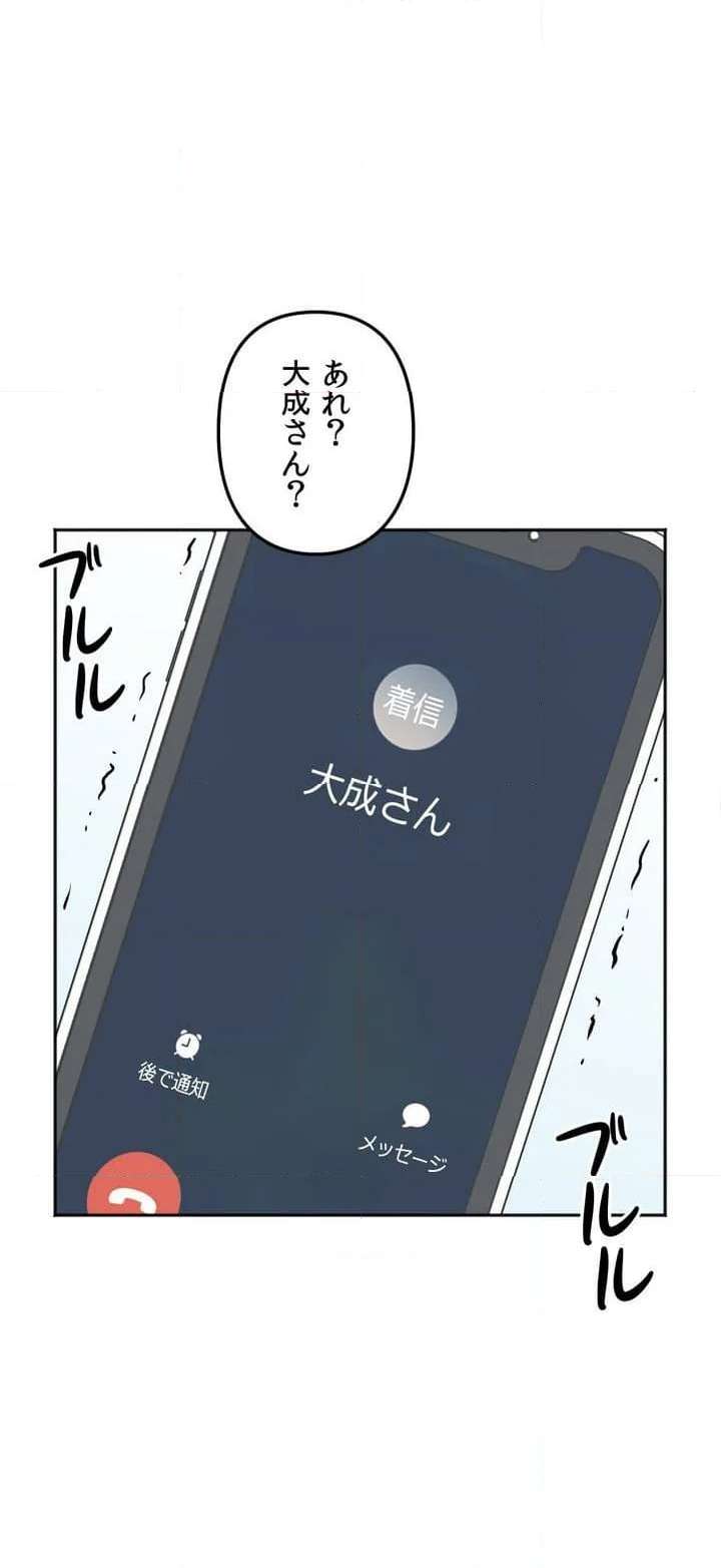 P76