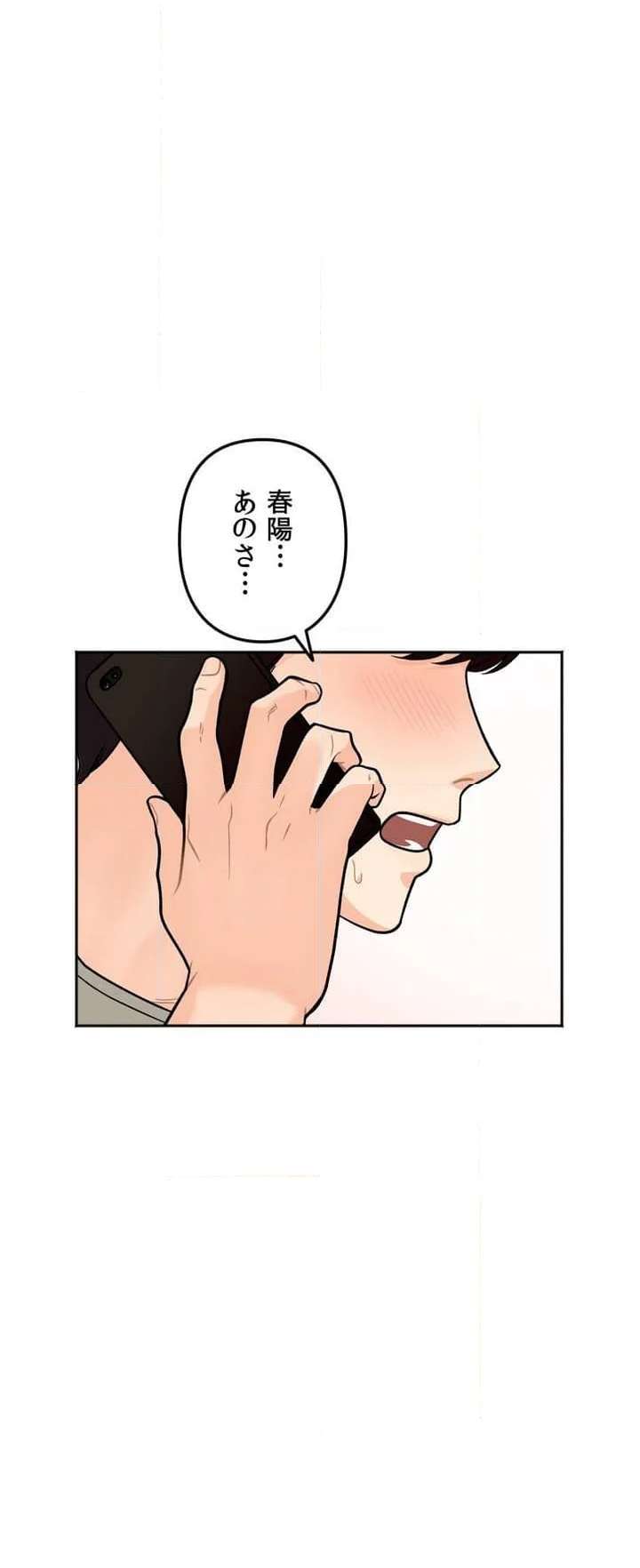 P78