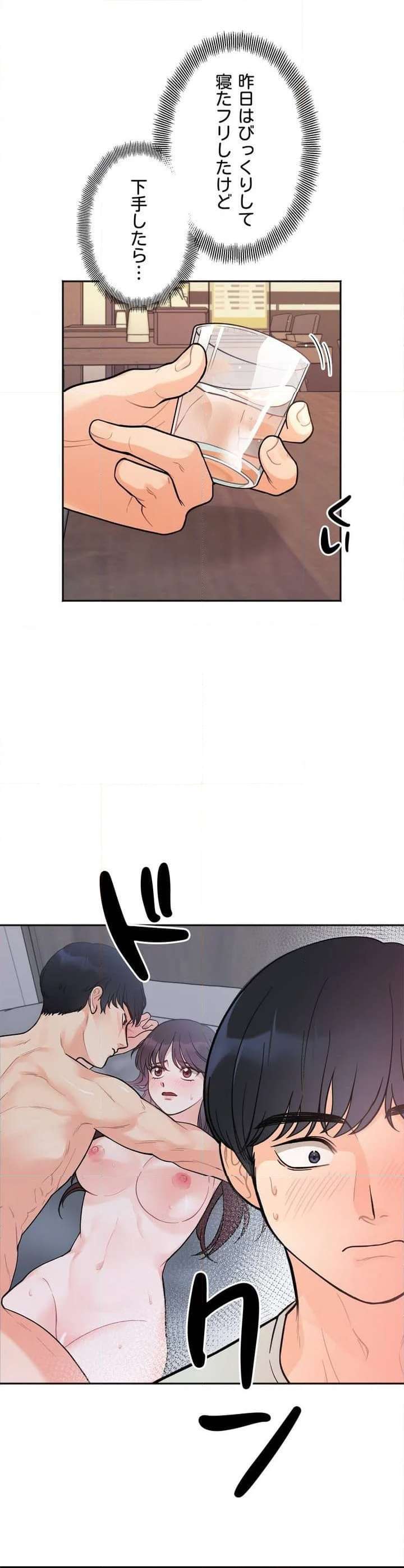 P14