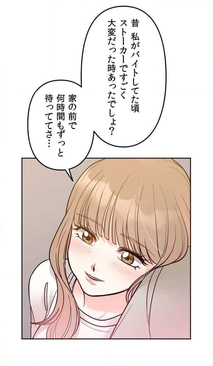 P37