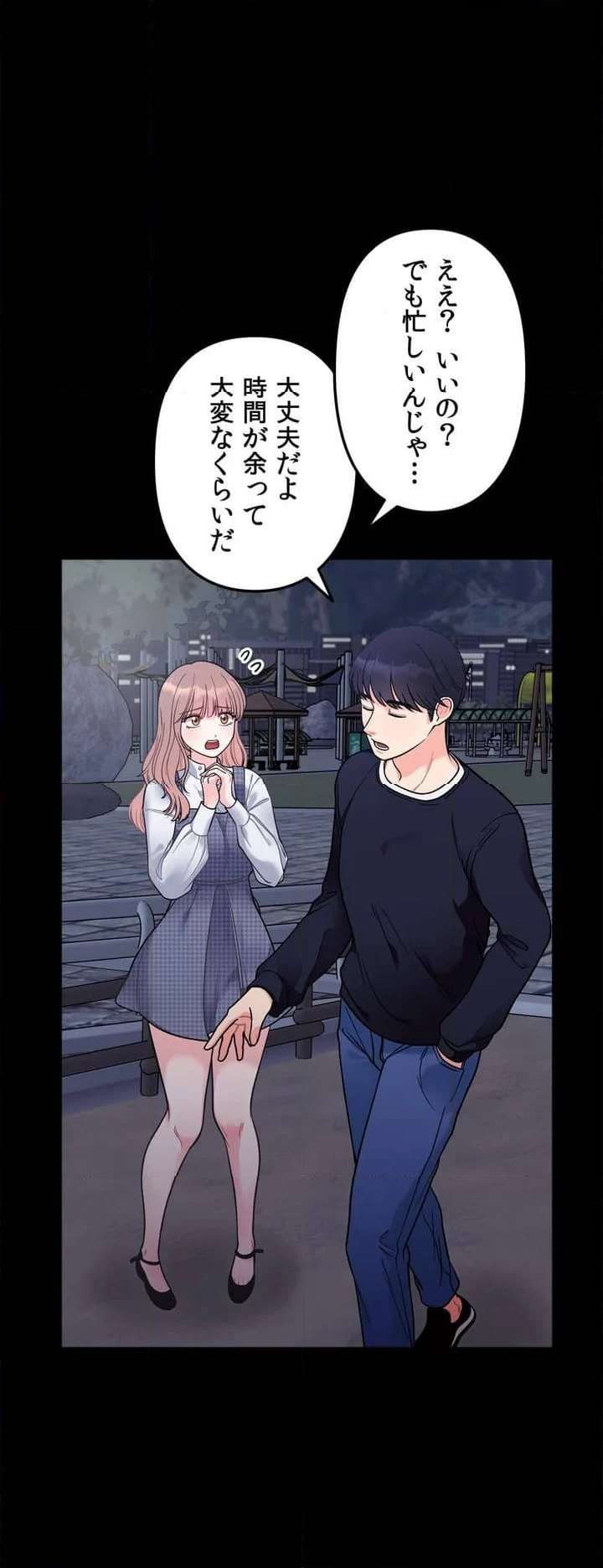 P39