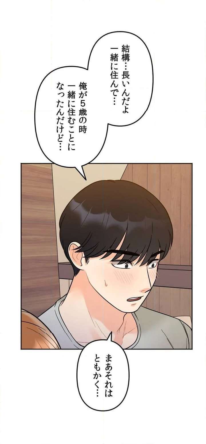 P48