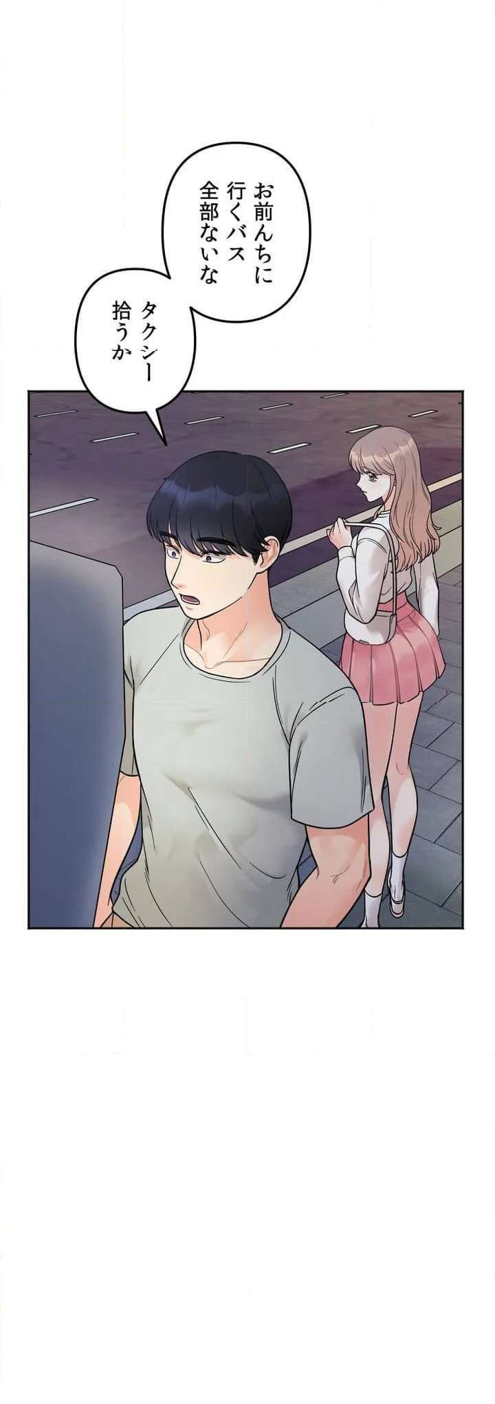 P57