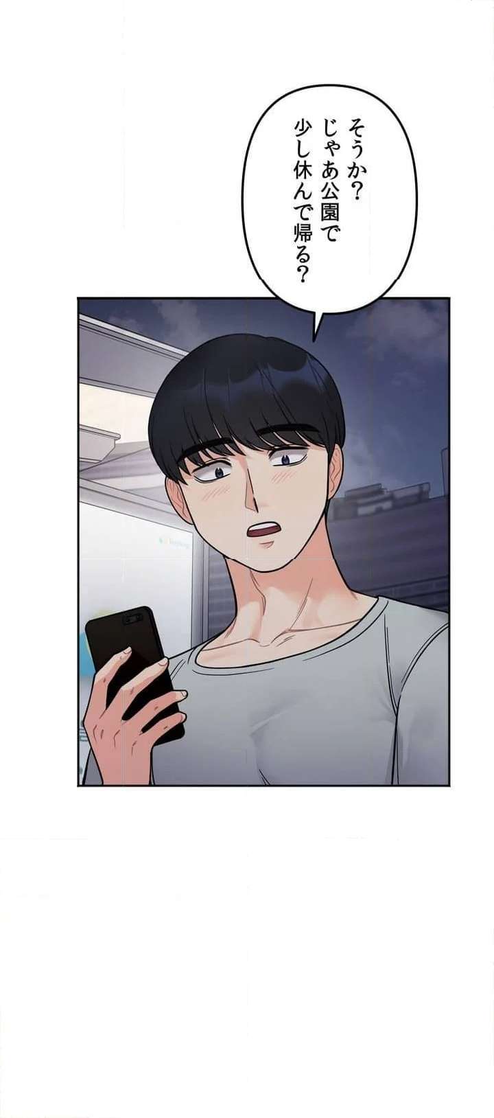 P63